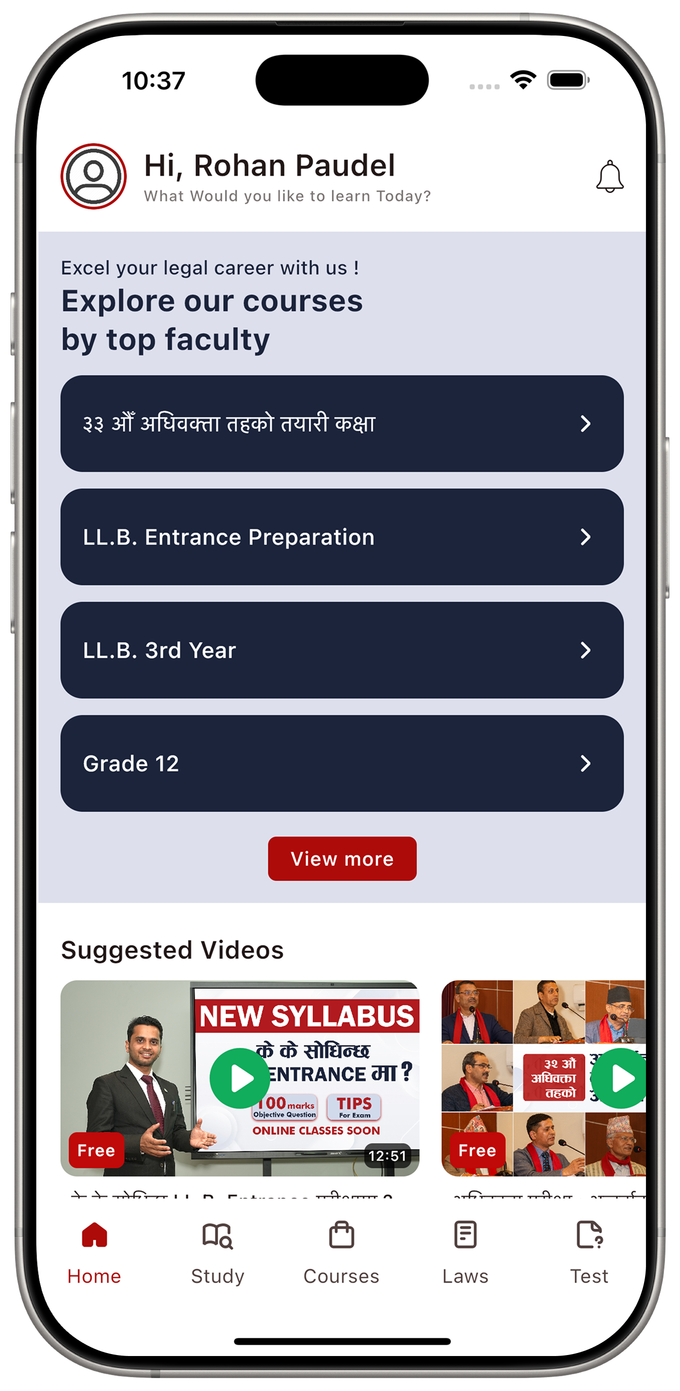 App Preview